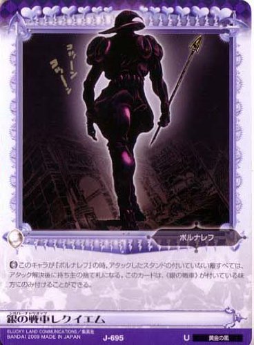 ジョジョの奇妙な冒険 黄金の風 ３６話を見た海外の反応 ニコニコ動画