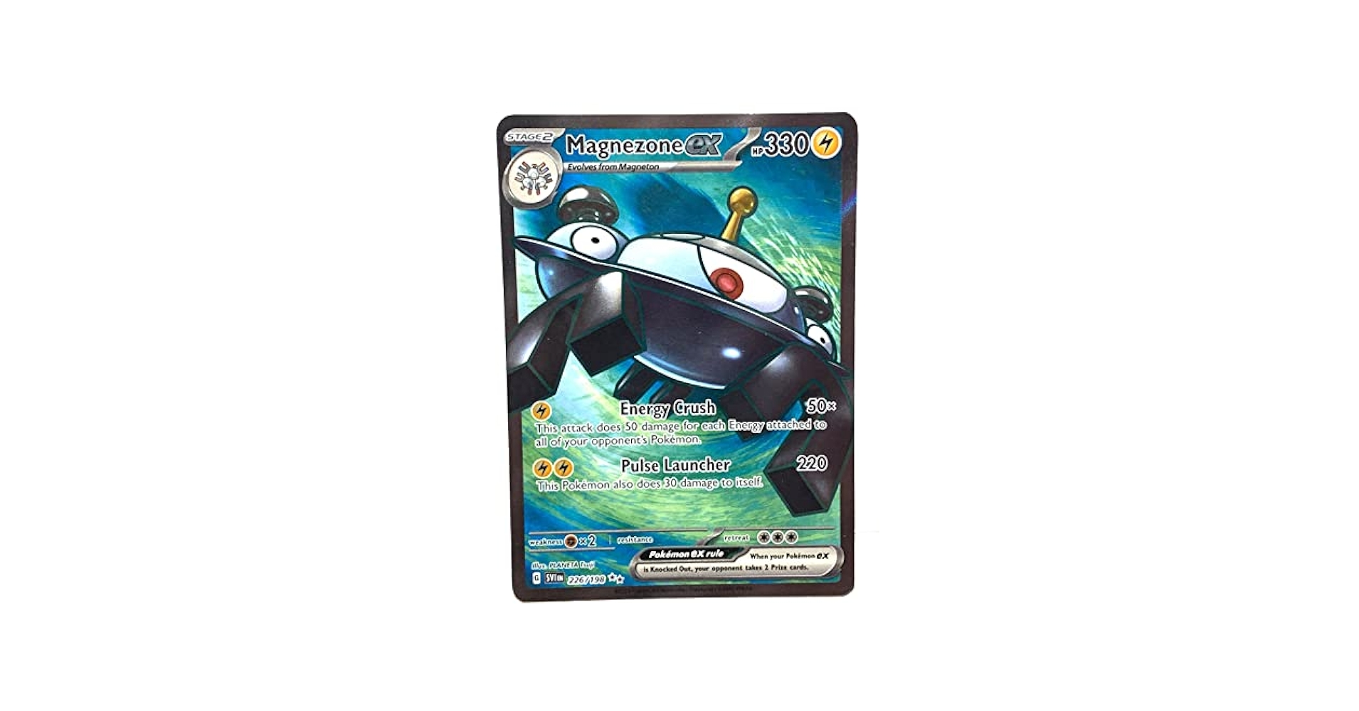 ポケモン - マリネ Amazon.com: Pokemon - Magnezone 226/198 - Scarlet & Violet