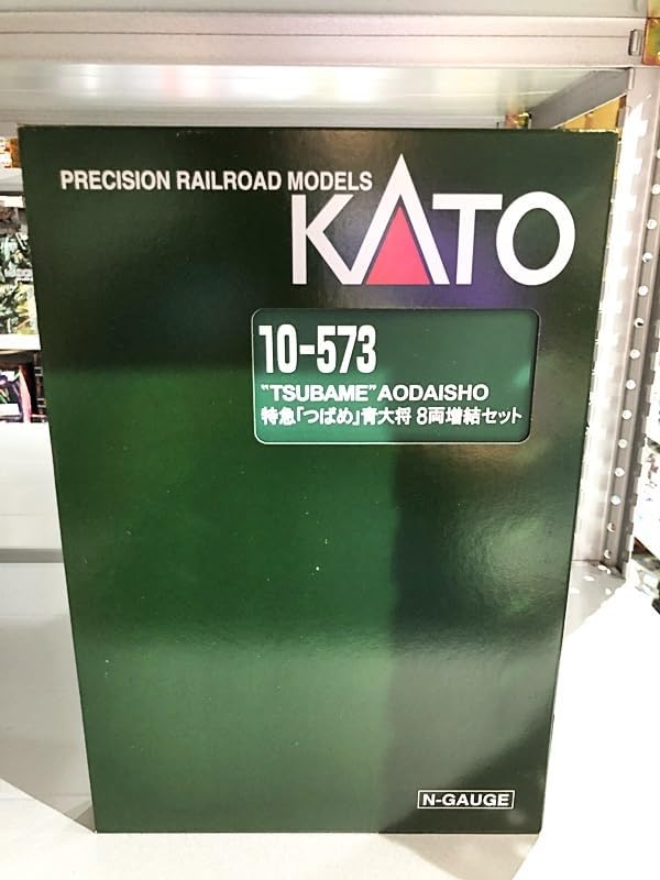 KATO Nゲージ 「つばめ」青大将 8両増結セット 10-573 【室内灯装備】KATO KATO Nゲージ 「つばめ」青大将 8両増結セット 10-573 【室内灯装備】KATO