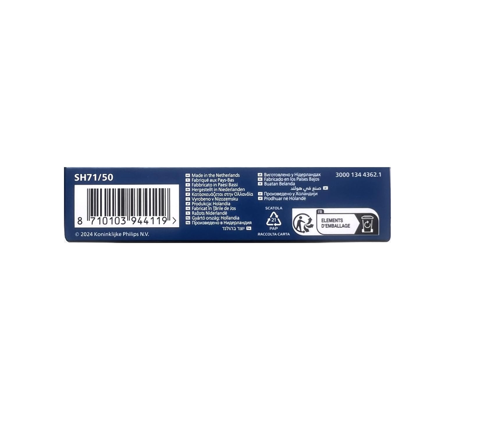 Philips SH71/50 Herrenrasierer 5000/7000 Serie Ersatzklinge (SH71/51 Paar ausländische Version) [Parallel Importprodukt]