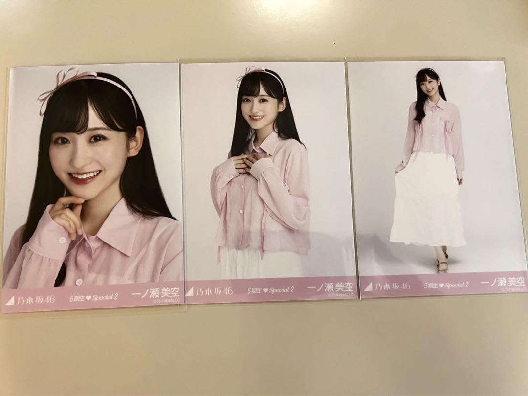 一ノ瀬美空 乃木坂46 10thBDライブ 生写真 15種コンプ