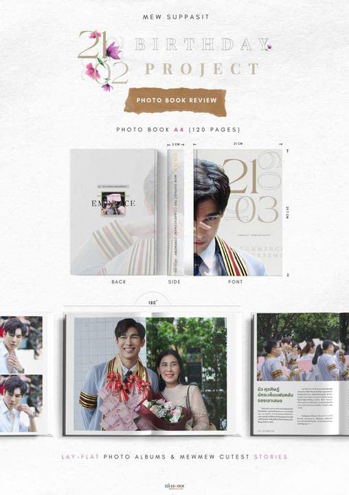 Mew Suppasit 写真集 フォトブック Amazon.co.jp: mew suppasit 卒業 写真集 photobook : おもちゃ