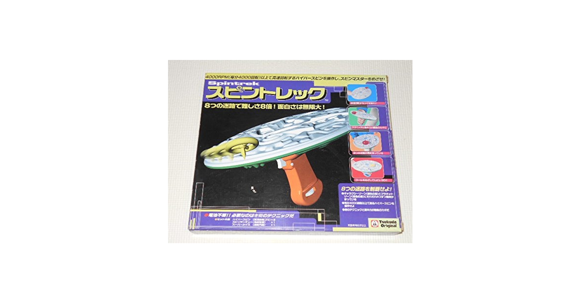 クッシュパドル　ツクダオリジナル クッシュパドル ツクダオリジナル - メルカリ