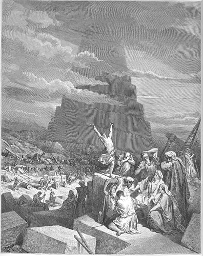 Poster Gustave Doré la Confusion des langues pour une décoration murale de bureau inspirante