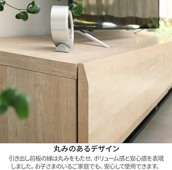 【50-75V 大型テレビ用 】 白井産業 テレビ台 ローボード Amazon.co.jp: 【50-75V 大型テレビ用 】 白井産業 テレビ台