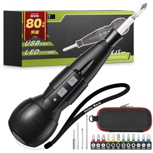 【Amazon.co.jp限定】 Yacooda 電動ドライバー 小型 【2025新登場・超軽量・収納ケース付き】 軽量 充電式ドライバー 1800mAh 超硬S2鋼ビツト 16本付 電動4N.m 手動15N.m 正逆転切り替え ブレーキ機能付 高輝度LEDライト DIY用 家庭用 初心者・女性向け 日本語取扱説明書付き ブラック GL-08