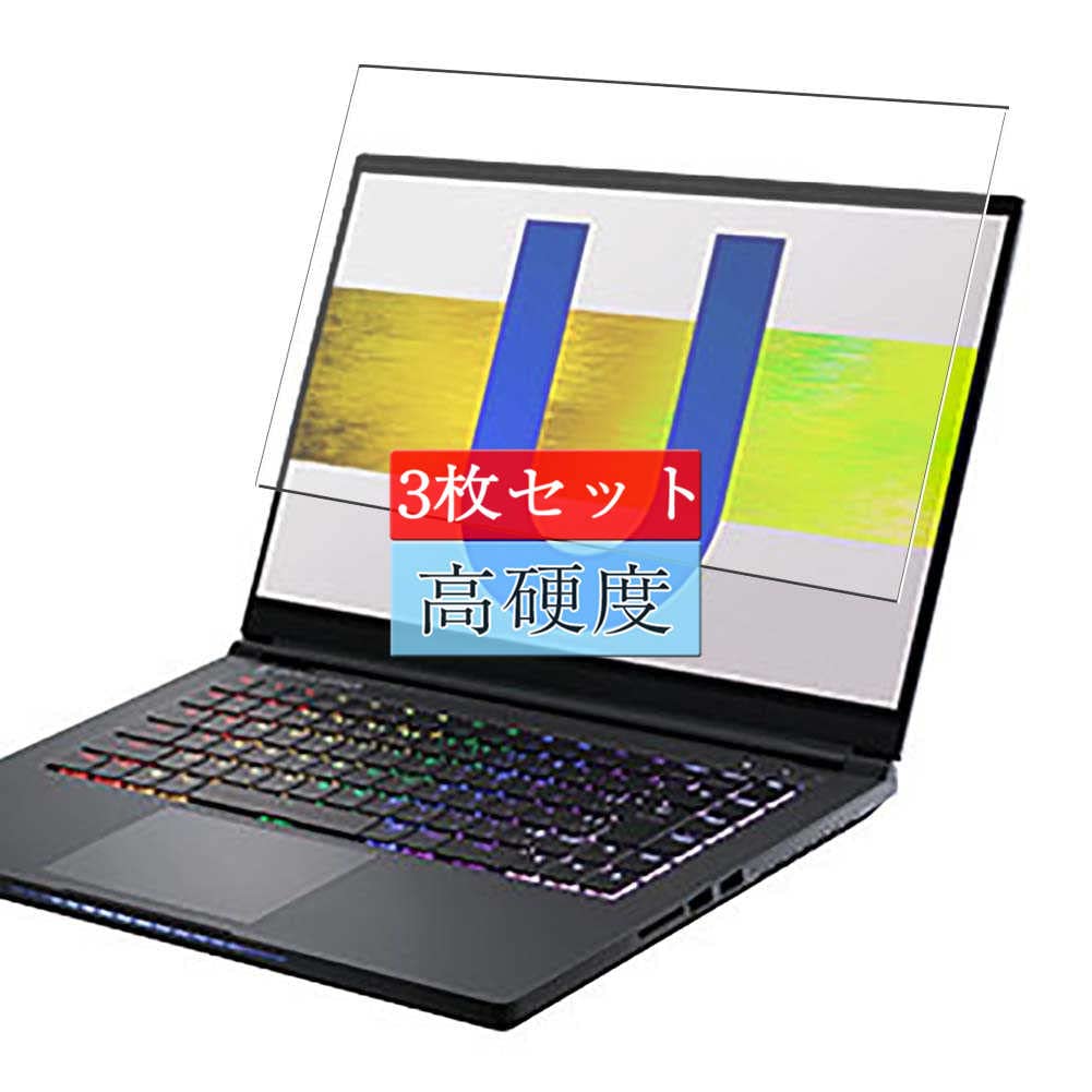 Amazon | 3枚 Sukix フィルム 、 ドスパラ Dospara GALLERIA UL7C-R36 