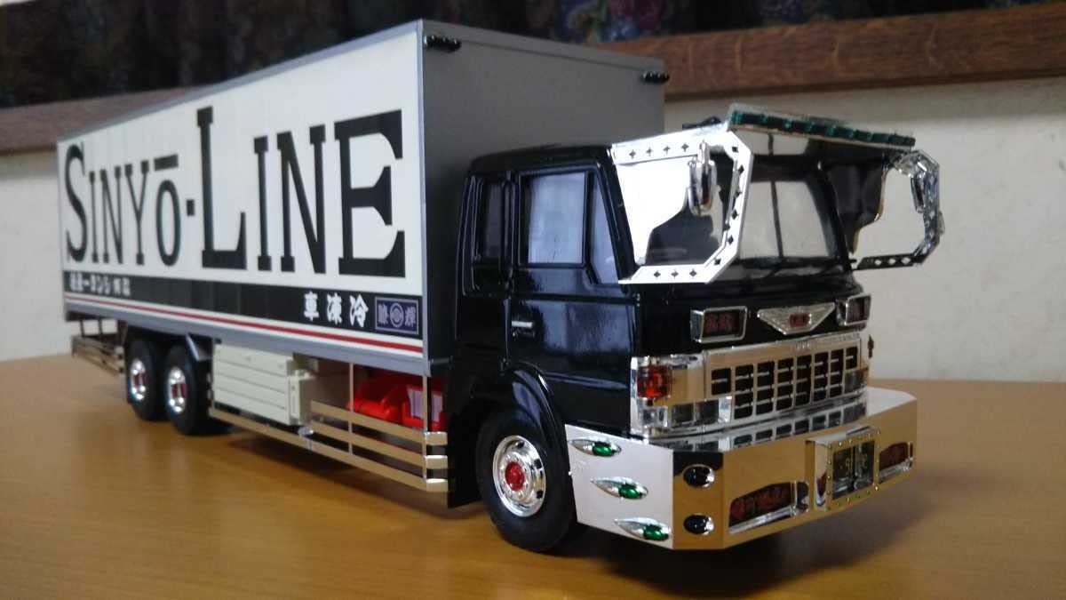 アオシマデコトラ日野スーパードルフィントレーラー完成品