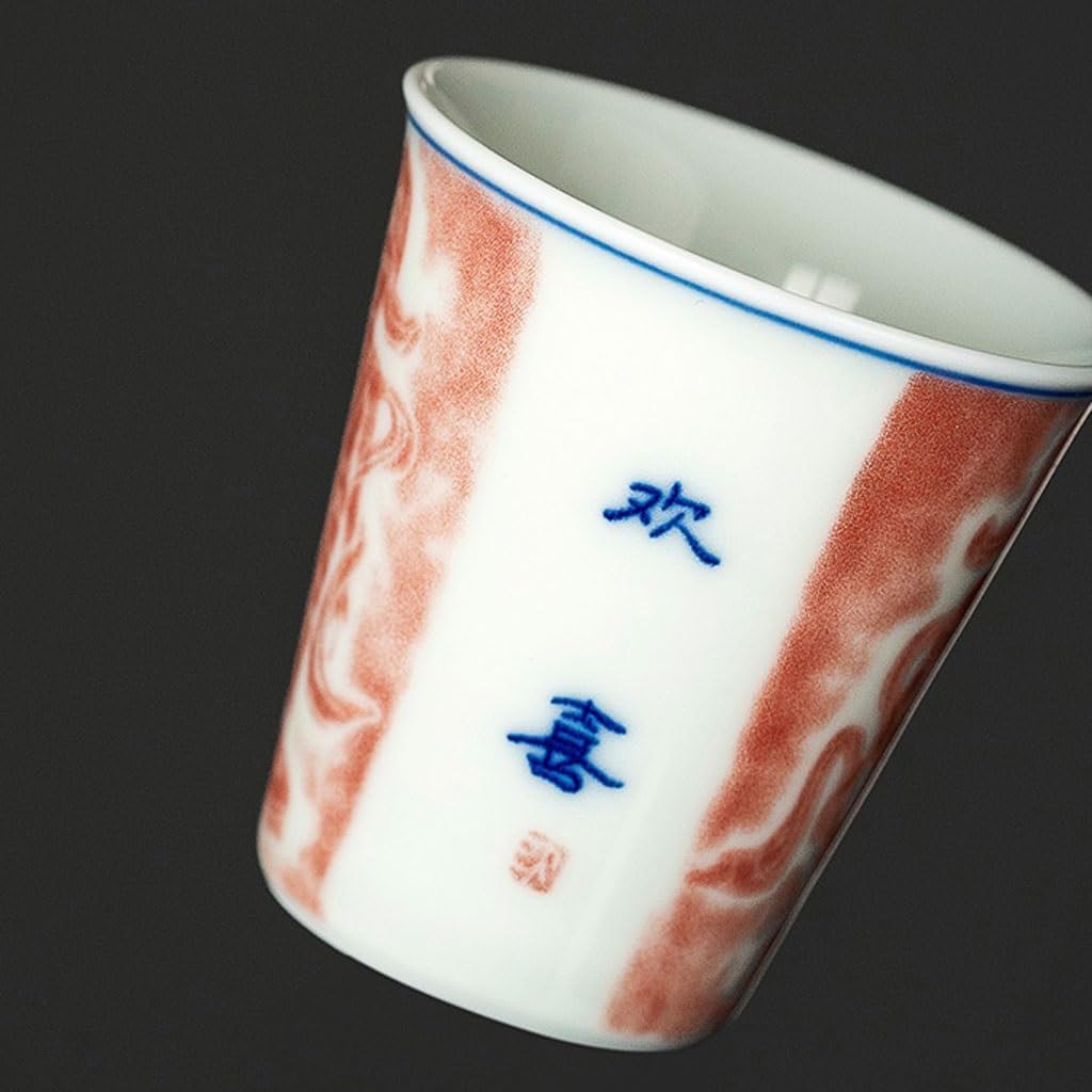 GSOUL Kungfu Tea cup Handmade Small Teacup Host Cup Personal Chinese Ceramic Kung Fu Tea Set Small Tea Cups
