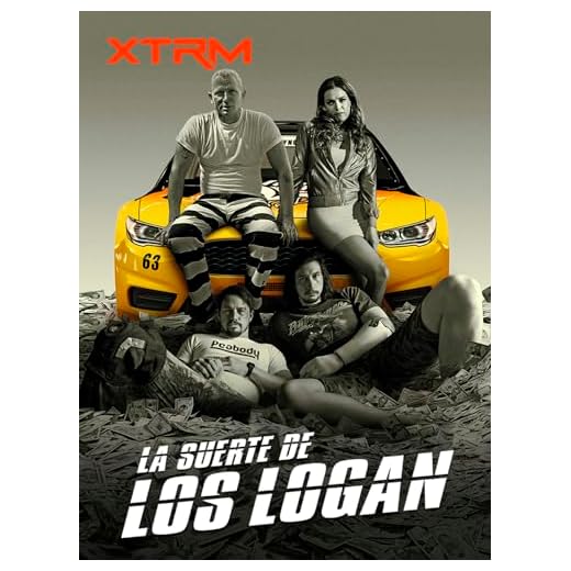 La suerte de los Logan