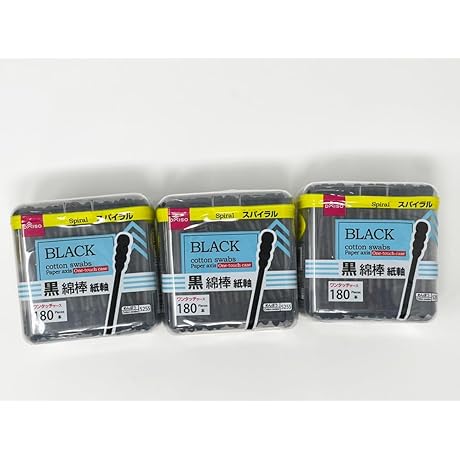 Spiral Black Cotton Swabs, Black Q Tips
