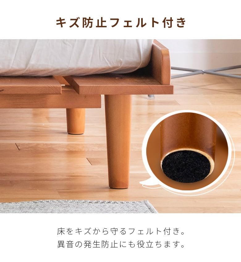 Amazon｜すのこベッド フレーム シングル シンプル パイン材 無垢材