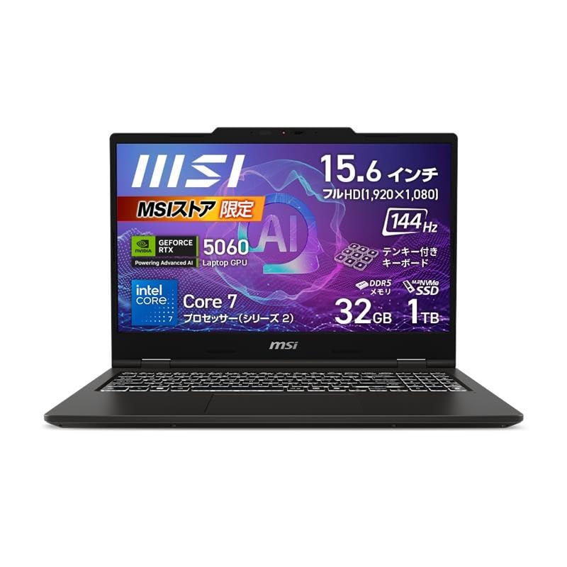 Amazon.co.jp: MSI ビジネス ゲーミング ノートPC VenturePro 15