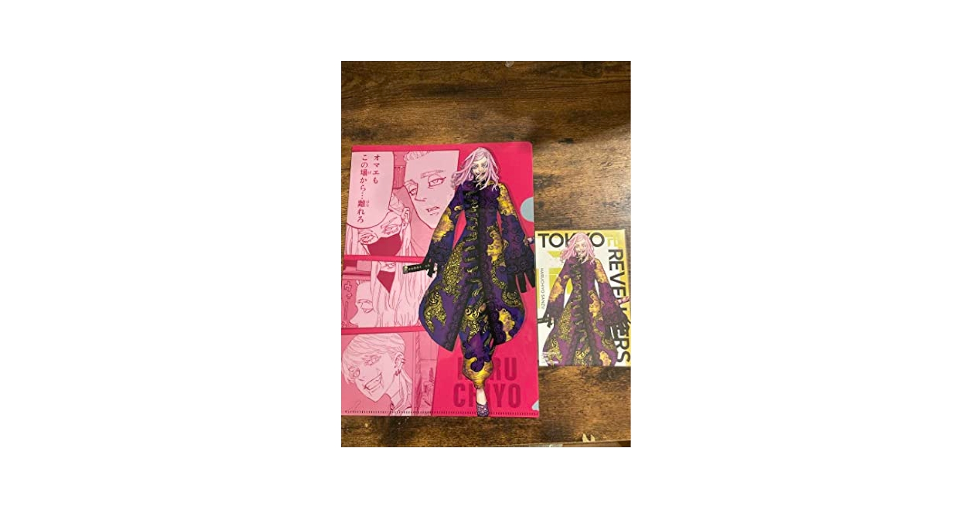 東リベ クリアファイル 三途