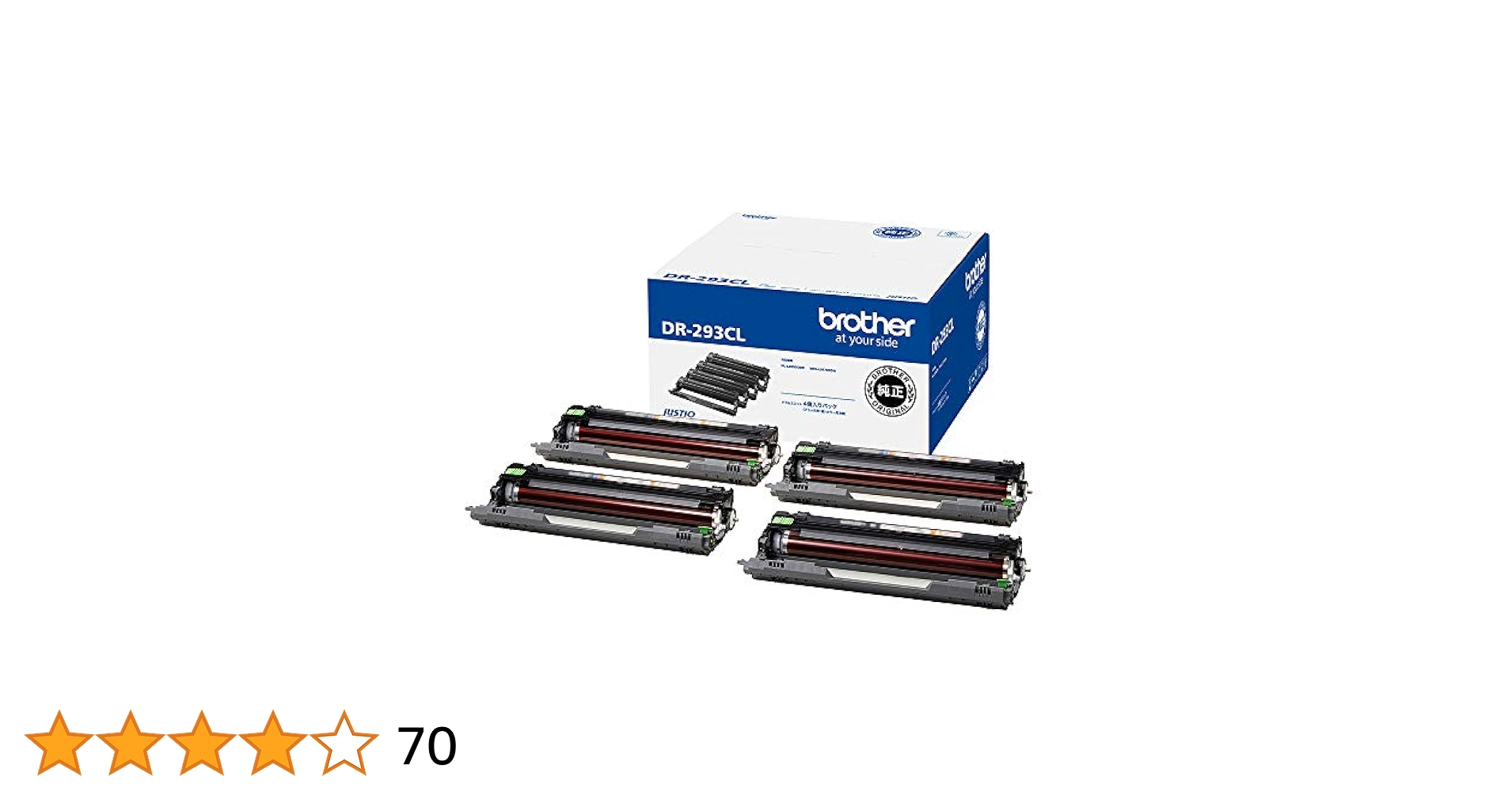 brother純正 ドラムユニット DR-293CL Amazon | 【brother純正】ドラムユニット DR-293CL 対応型番:HL