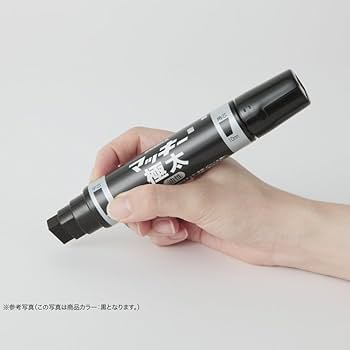 マッキー商品 Amazon.co.jp: ゼブラ マッキー極太 赤 単品POS付 MC-EB-450-RT