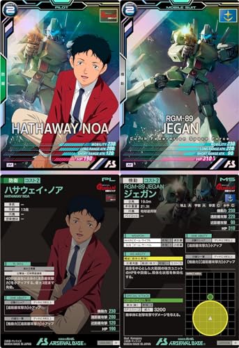 A[Zix[X)LX04-085nTEFCEmA LX04-024WFK(pCbg&rX[c2Zbg)tP̃VA