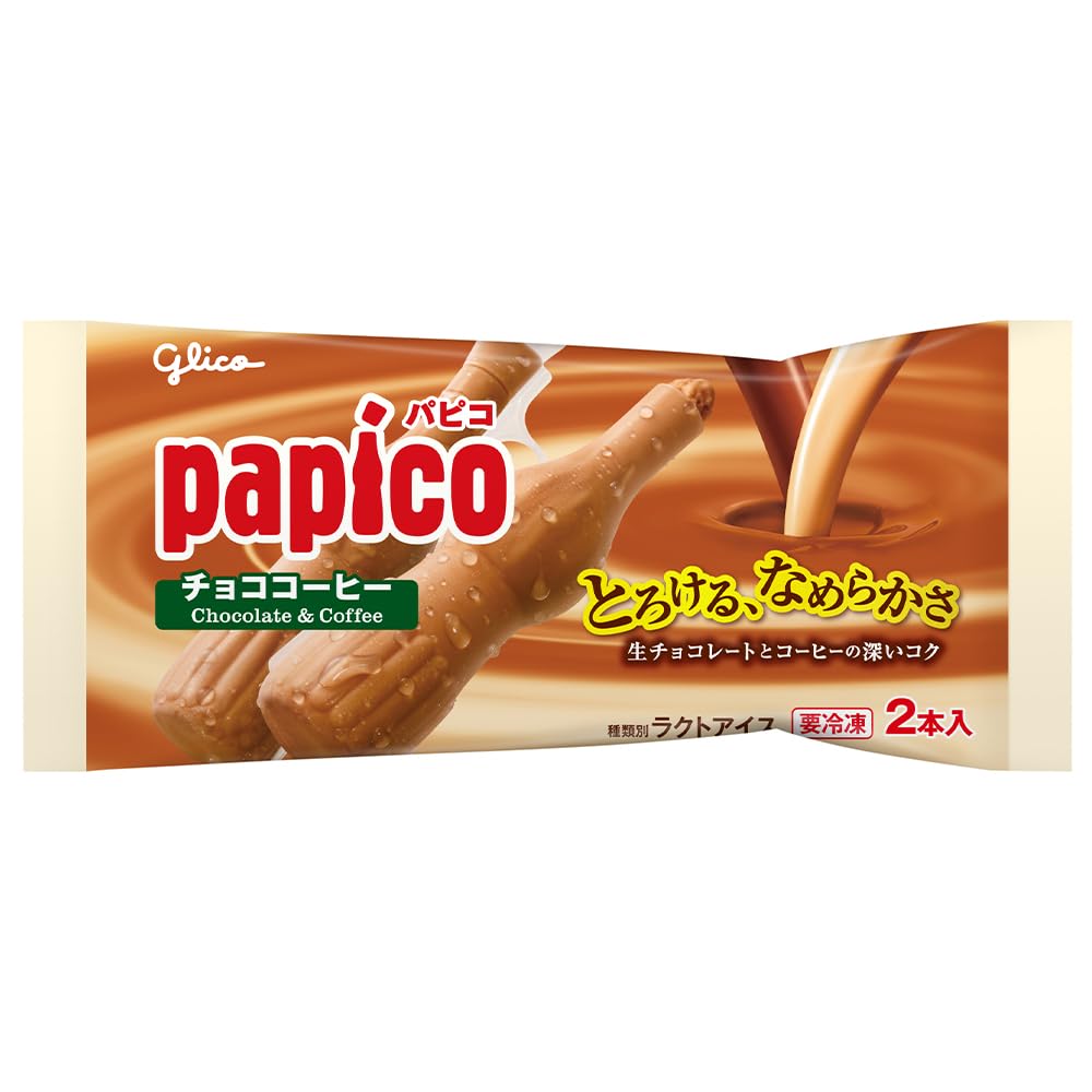 Amazon.co.jp: [冷凍] 江崎グリコ パピコ チョココーヒー 160ml : 食品