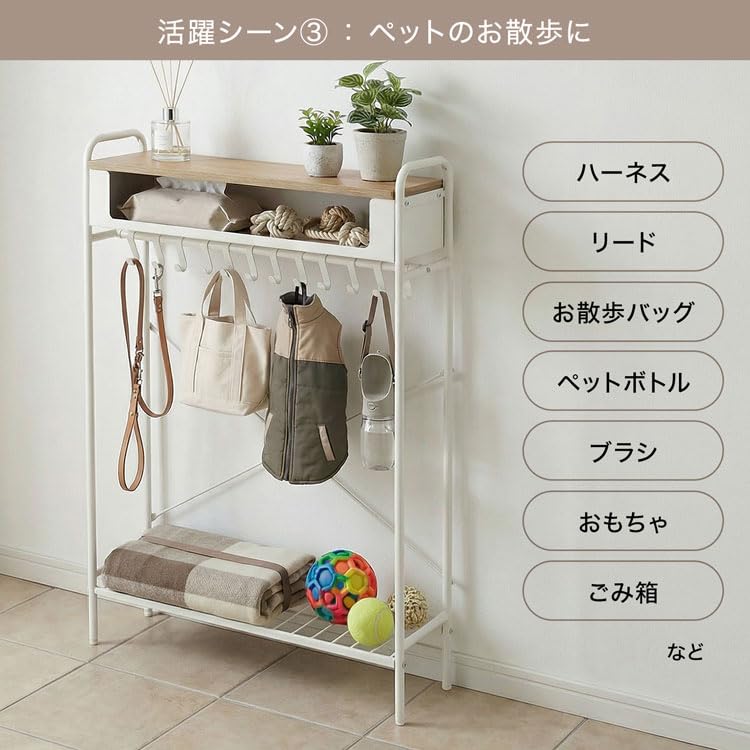 Amazon｜LOWYA ロウヤ 玄関収納 ラック 省スペース スリム コンパクト