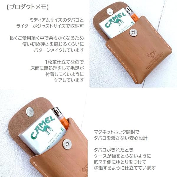 Amazon | [LAST Drip Designs] 本革 タバコケース ミディアム用