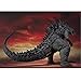 Bandai Tamashii Nations S.H. MonsterArts Godzilla 2014 Toy Figure