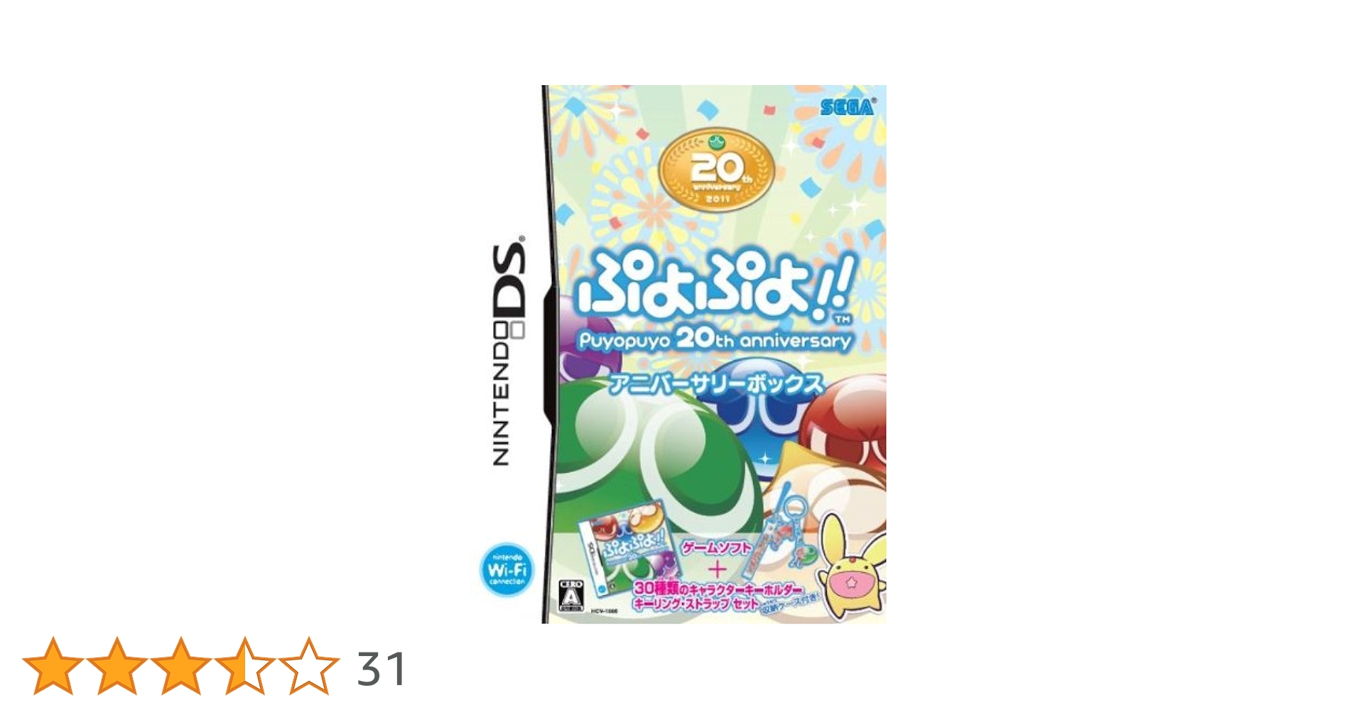 ぷよぷよシリーズ　6冊 ぷよぷよシリーズ 6冊