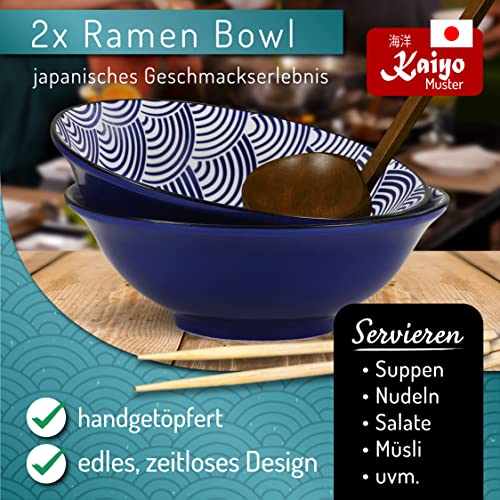 Ramen bowl (Kaiyo) - Image 2