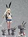 Good Smile Kantai Collection: Kancolle: Shimakaze Figma Action Figure