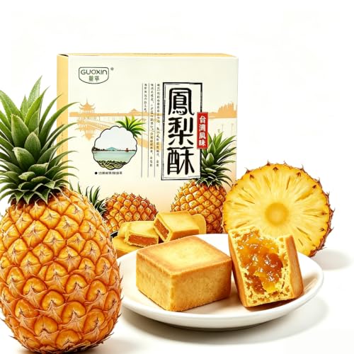 Taiwan Pineapple cake 10ct 300g Coffee Breakfast...