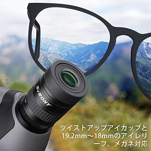 SVBONY SV46P フィールドスコープ 20-60x 80mm EDレンズ の商品画像 7