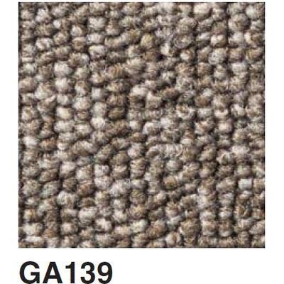 Amazon.co.jp: 東リ タイルカーペット GA-100(1ケース20枚入