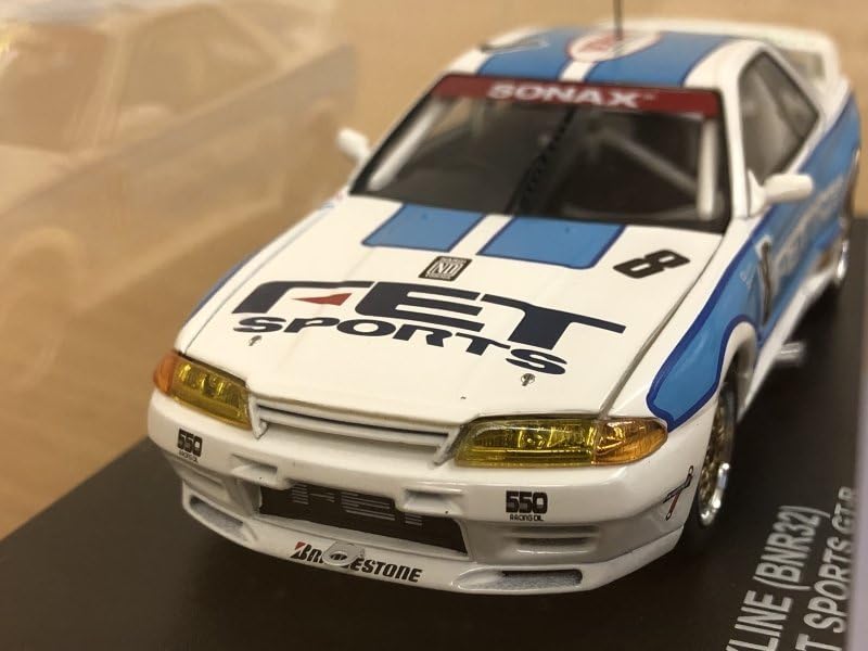 Amazon.co.jp: KYOSHO GroundLine スカイライン BNR32 1993 Gr.A