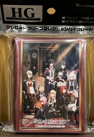 Amazon.co.jp: ブシロードスリーブコレクション ハイグレード Vol.3631