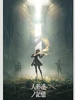 ニーアオートマタ　人形達ノ記憶　アクリルブロック NieR Music Concert ≪人形達ノ記憶≫ in Taiwan アクリル