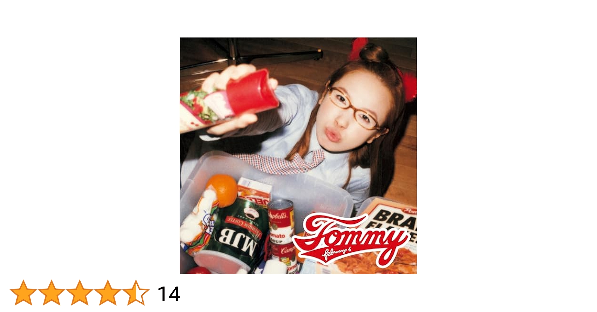 新品未開封 Amazon限定メガジャケ  february6 レコード 新品未開封 Amazon限定メガジャケ february6 レコード Amazon.co