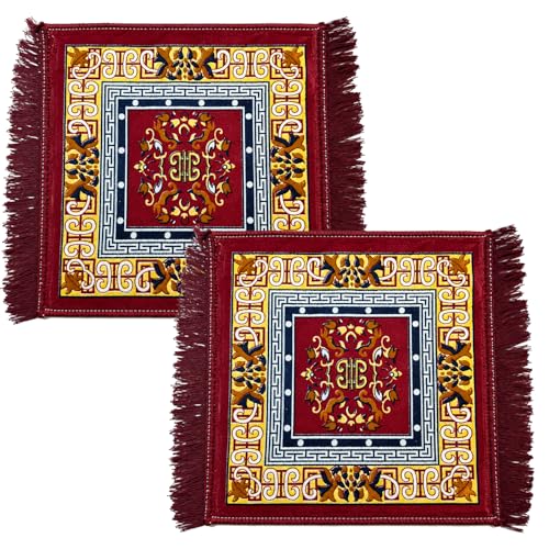 Image of BENAVJI Traditional Floral Printed Carpet Rug for Living Room | Soft Floor Mat with Decorative Tassel Border | Anti-Skid Multipurpose Area Rug for Bedroom, Hall & Home Decor Pack of 2