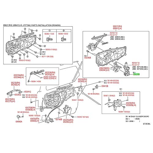 WayJun Sliding Door Lock Release Motor Driver Left LH for 2004-2010 Toyota Sienna Replace 85620-08071