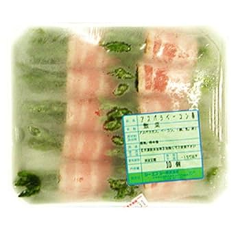 アスパラベーコン Amazon | アスパラベーコン巻 25g×10個入 104051 | ノーブランド