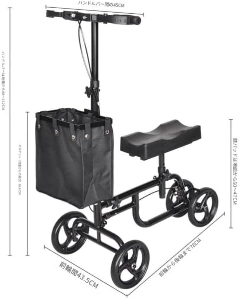 Amazon | 「NexPon」調整式歩行補助具足骨折ウォーカー、 高齢者用膝車