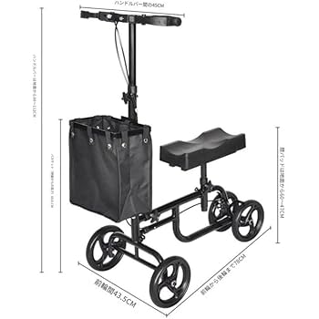 足骨折ウォーカー 調節式歩行補助具 車輪付き歩行補助具 Amazon.co.jp: 調整式歩行補助具足骨折ウォーカー、 片足