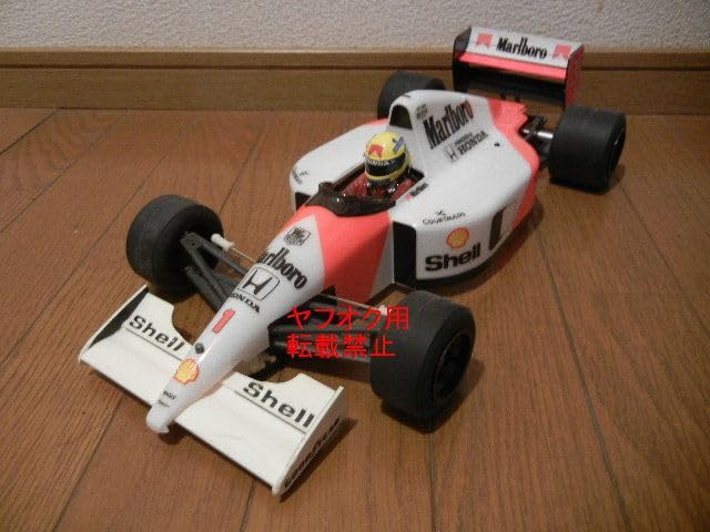 Amazon.co.jp: タミヤ マクラーレン MP46 ボディ セナ仕様 (F1 F102