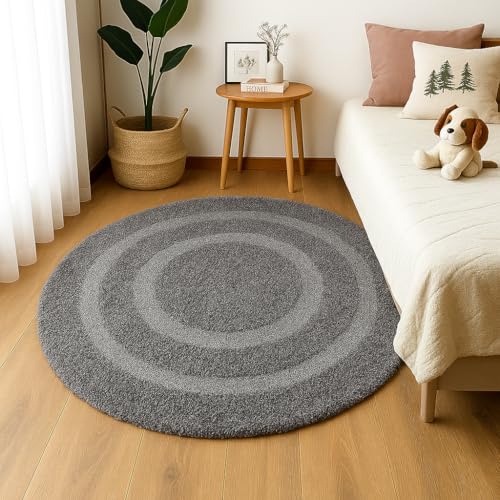 Image of Modern Shaggy Round Rug | Ultra-Soft Plush Circle Carpet for Living Room, Bedroom, Nursery | Fuzzy, Fluffy Area Rug with Non-Slip Base Grey Rect 4x4 feet
