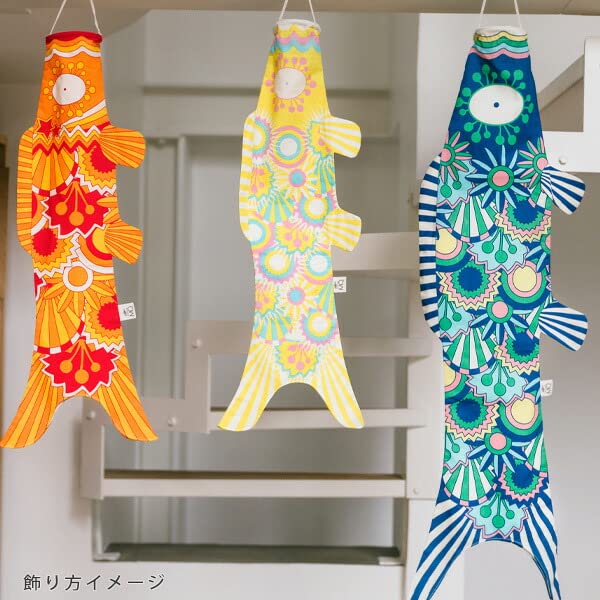 Amazon | Madame MO オーガニックコットン KOINOBORI こいのぼり