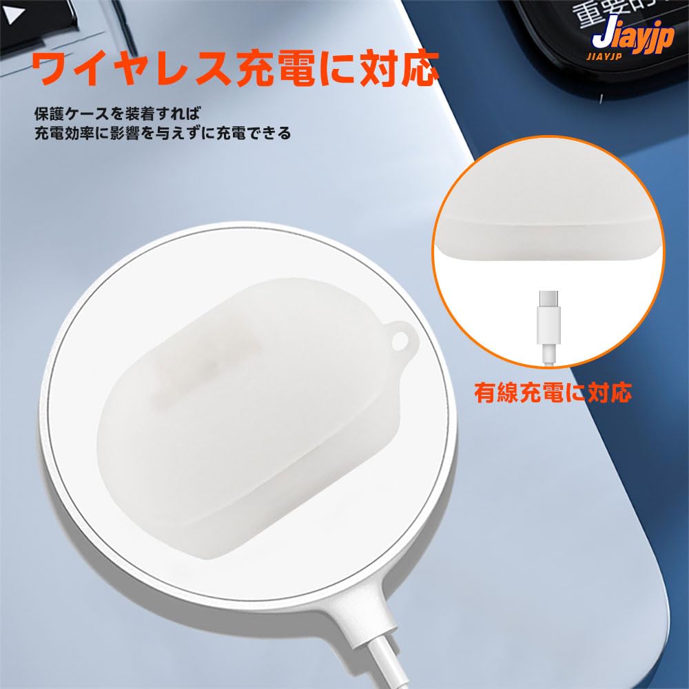 Amazon | JIAYJP For JBL Soundgear Clips 用 ケース カバーJBL