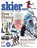 skier2023 Gear Choice & Winter Resort