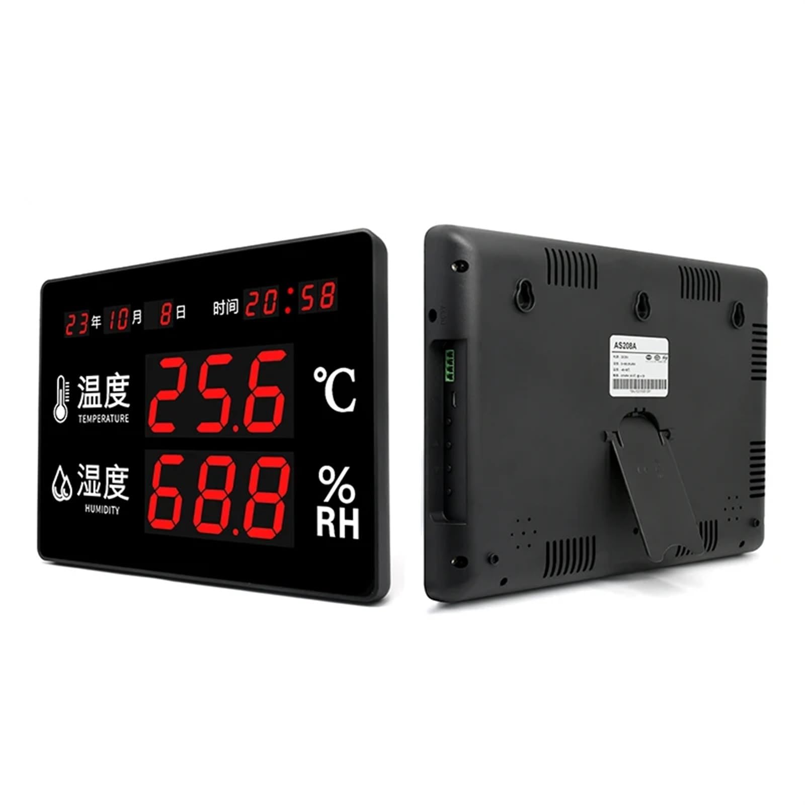 Orologio da parete termoigrometro elettronico industriale con termometro Display digitale ad alta precisione for interni ed esterni AS208A(AS208W Wifi Model)