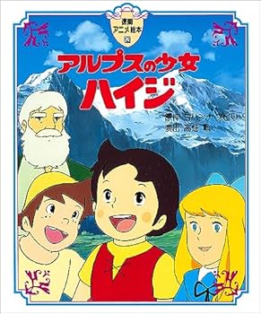 JP Oversized ?????????? (???????) [Japanese] Book