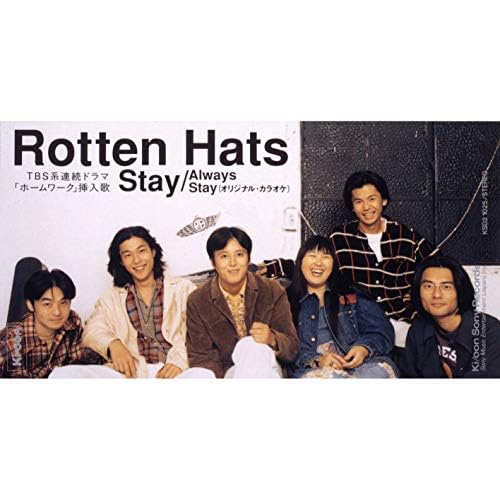 Rotten Hats