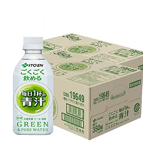 伊藤園 青汁 ペットボトル 350g×24本 2ケース (2箱) 青汁 国産 大麦若葉 / ケール / 抹茶