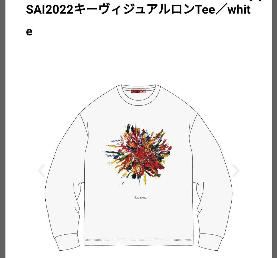 sai TEE XL WHITE』